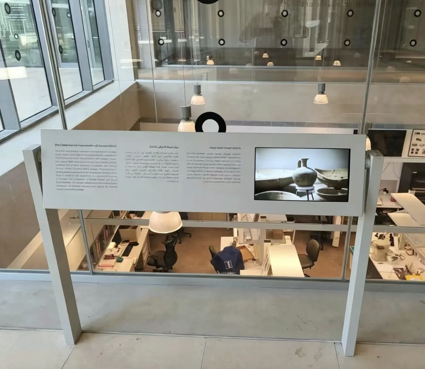 Open-Frame Exhibit Display &mdash; Museum