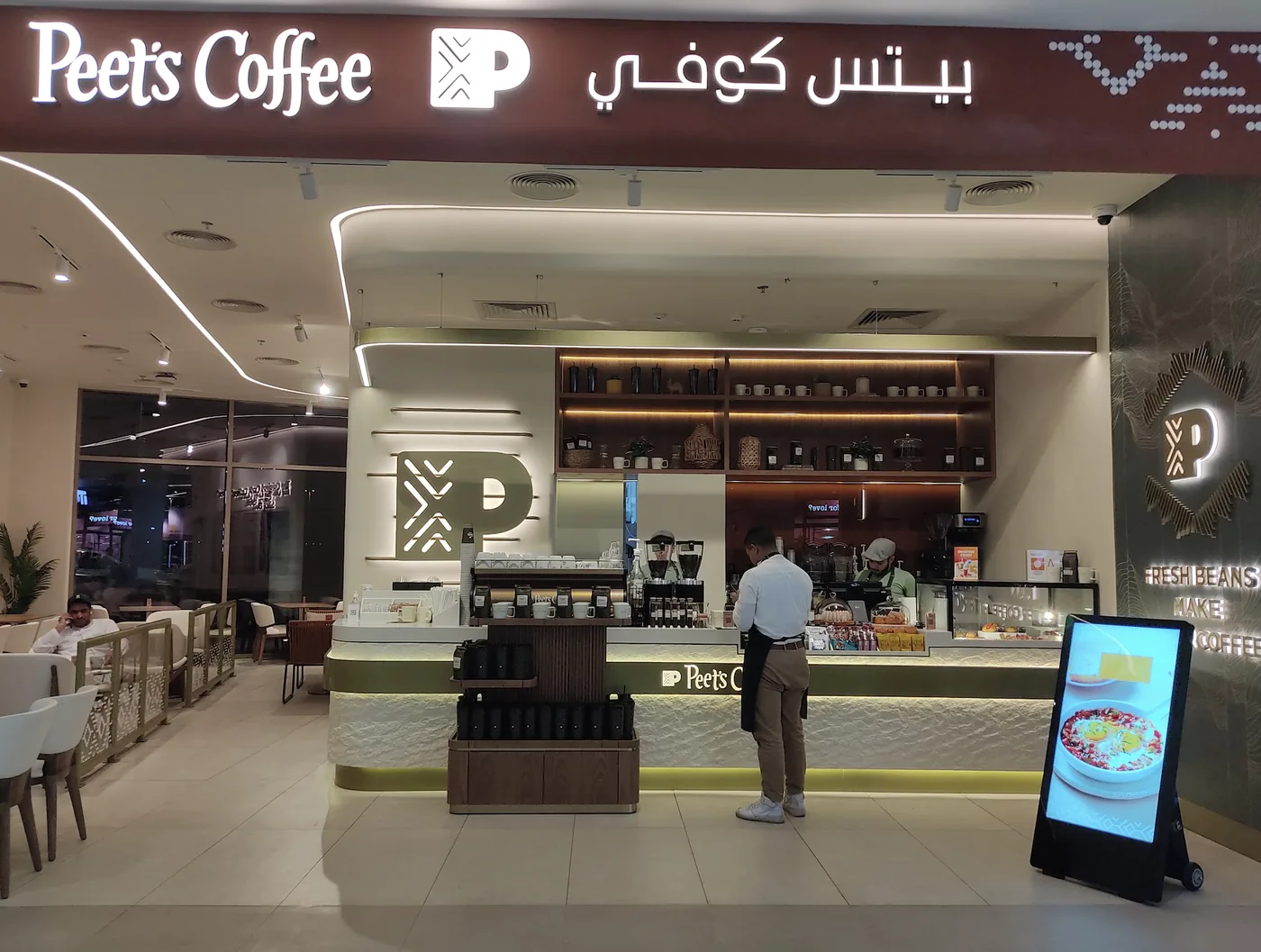 Battery A-Board Poster &mdash; Peet's Coffee
